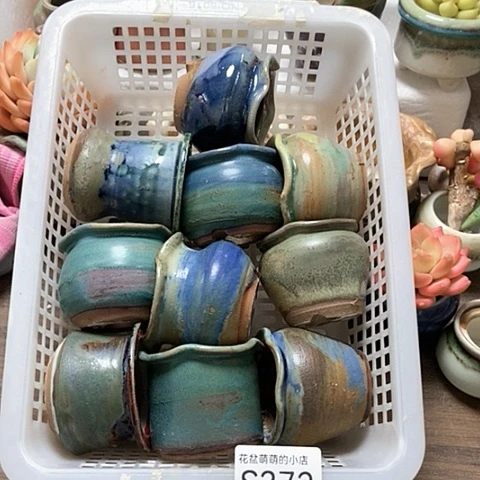 紫砂花盆372微瑕品口径4.5到5左右