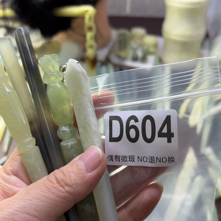 蛇纹石玉发饰合金2****1