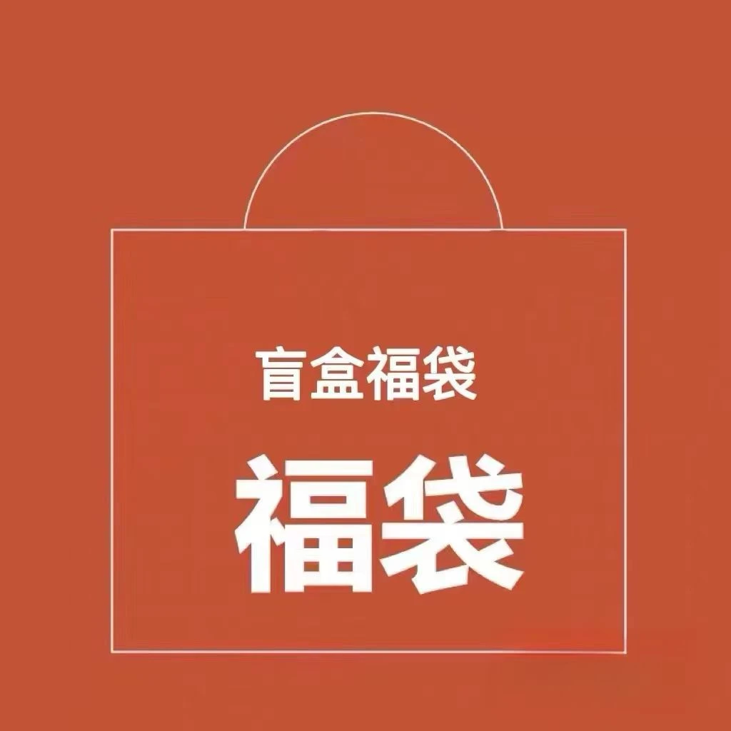 炫媄&蚕丝棉四季被