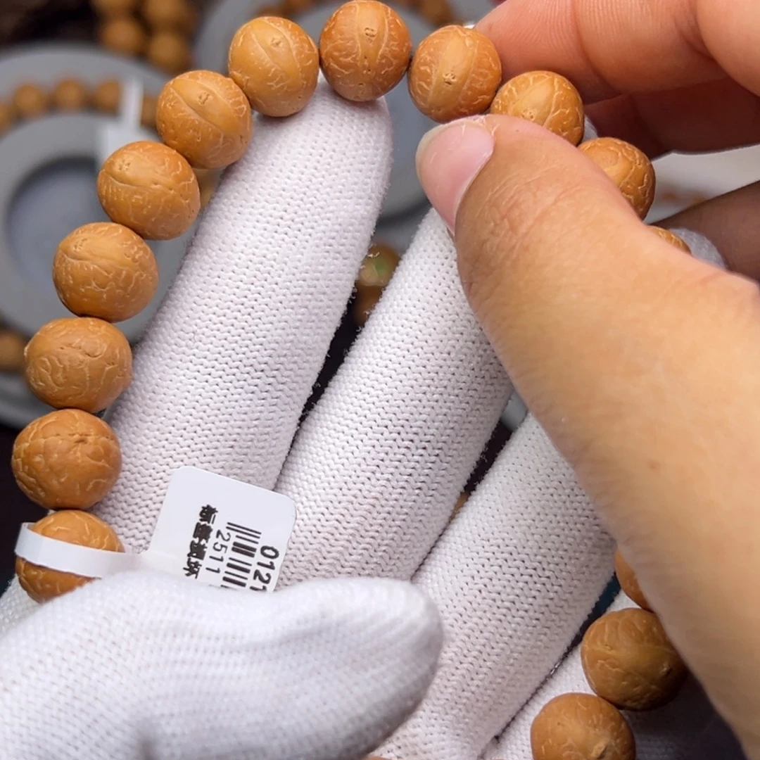 静***流凤眼菩提手串菩提