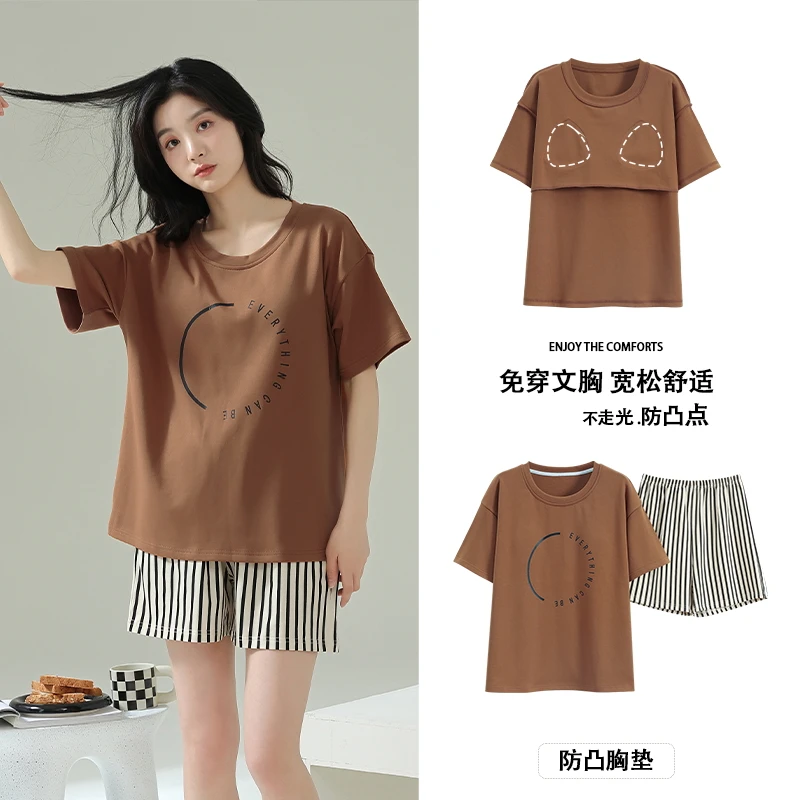 品牌授权到期断码情侣款捡漏睡衣家居服