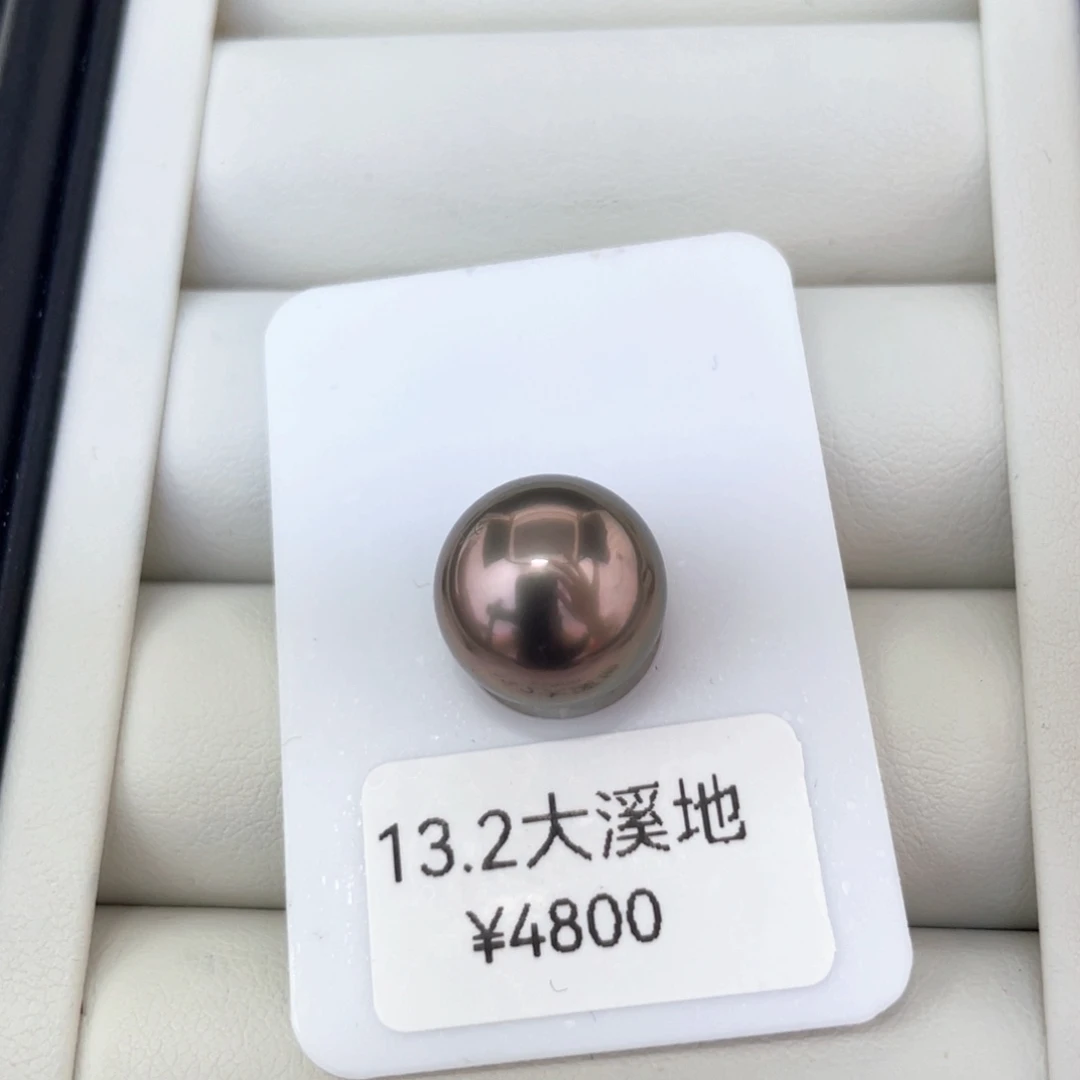 未镶嵌颈饰定制海水珍珠大溪地黑紫色镜面炫光