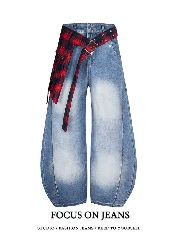 美式复古可拆卸屁帘弯刀牛仔裤女2025夏季新款宽松阔腿镰刀裤子潮