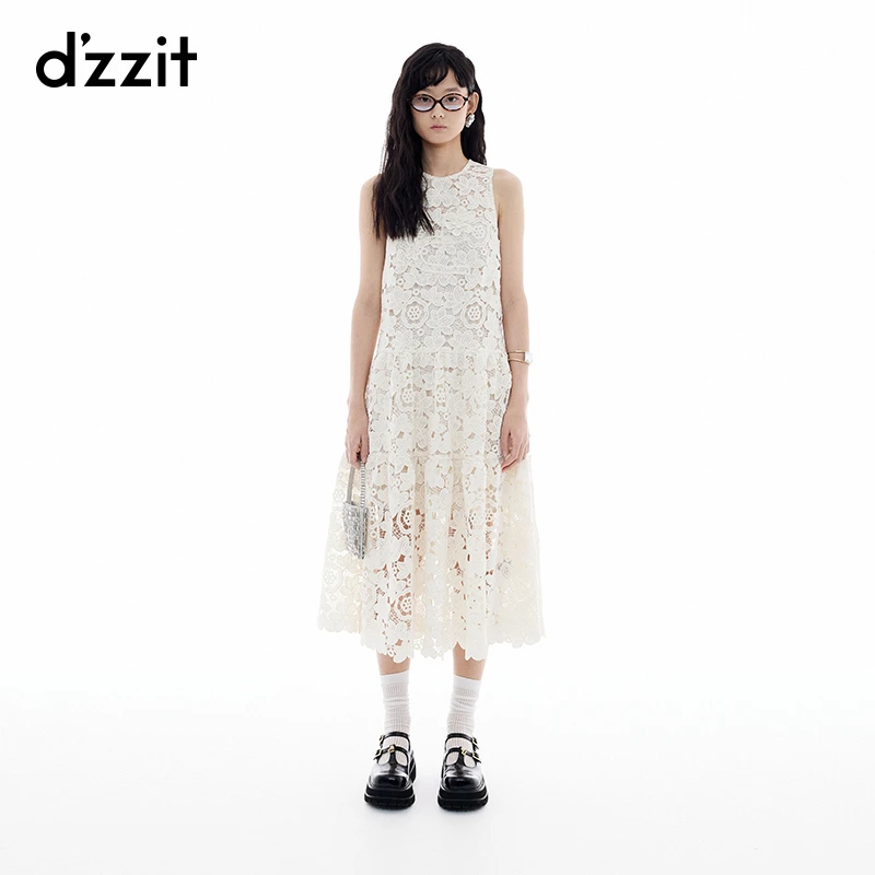 【商场同款新品】dzzit地素连衣裙25夏度假风针织钩绣长裙女3J2O320