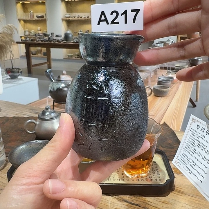 坭兴陶柴烧全手工原矿泥料杯