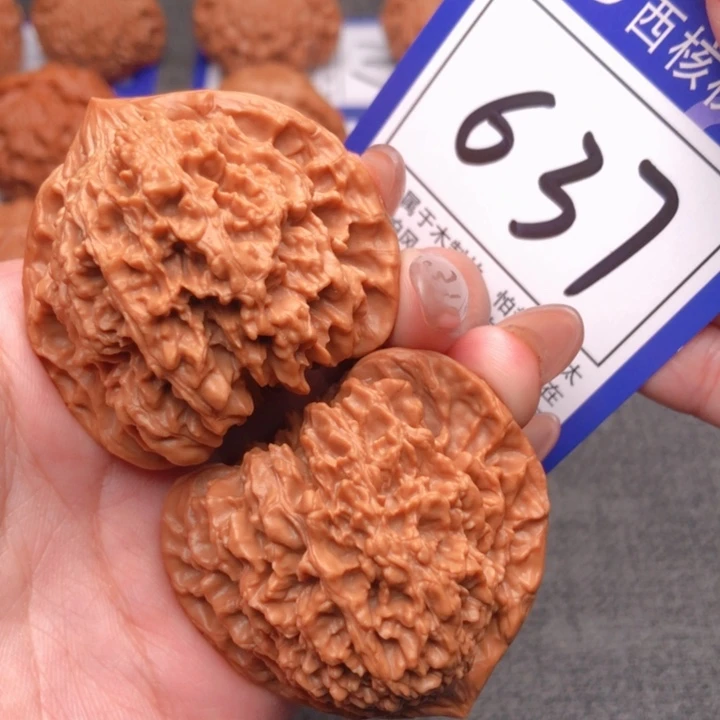 桃核吊坠46尺寸满天星 637号