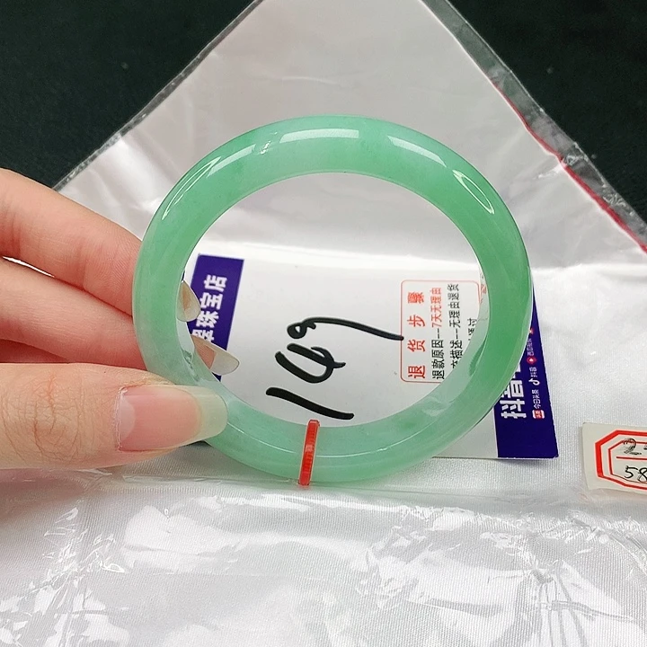 未镶嵌手镯翡翠翡翠手镯