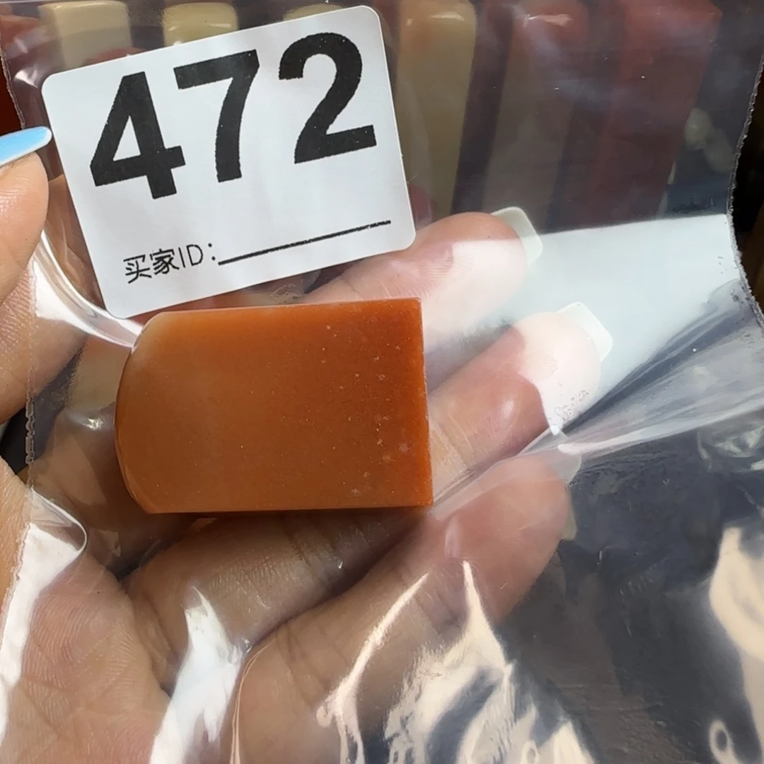 好***瘦老挝石nnnnnnnnnnnnnnnnnn