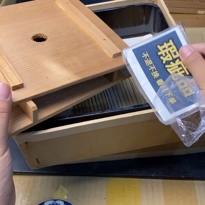 摆件1137精品精品精品