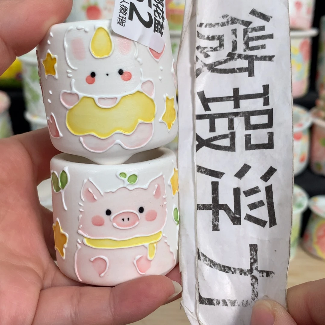 紫砂花盆152 嘟嘟嘟嘟