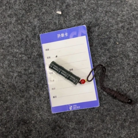和田玉吊坠(不含链)未镶嵌国**樂