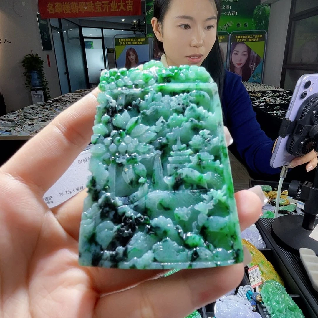 颈饰未镶嵌翡翠一个