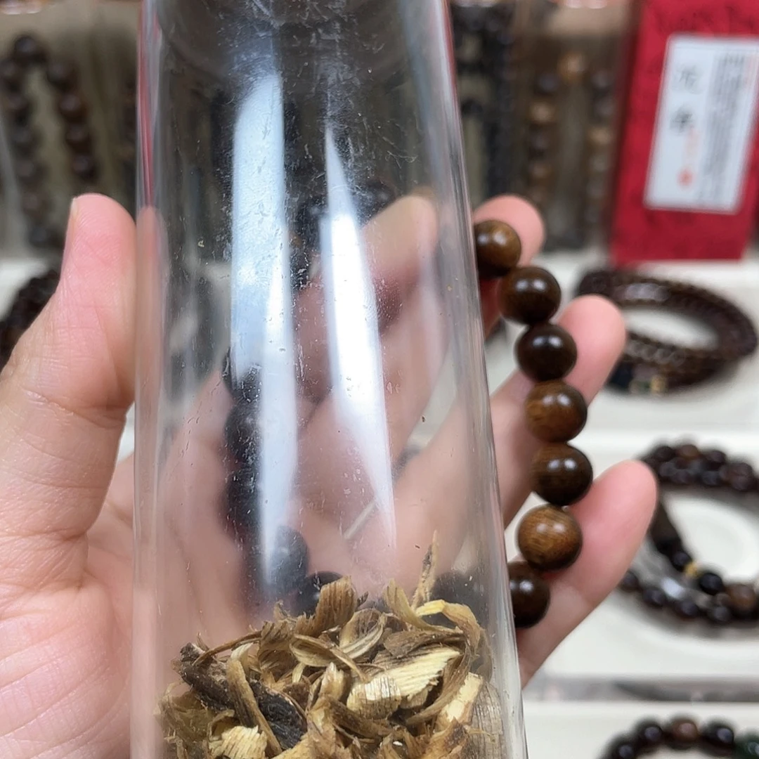 夏***梅沉香沉香碎屑+越南芽庄白奇楠留疤料1.0