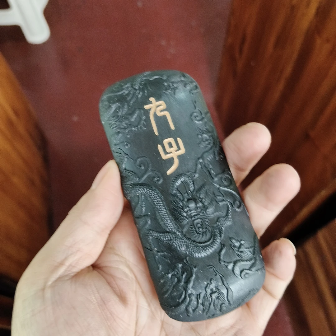 2023年微瑕60克炱字九子松烟徽墨