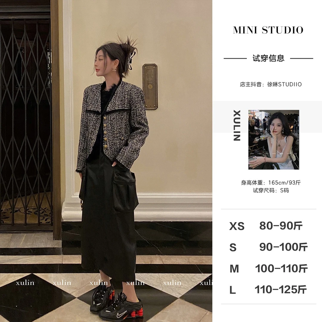 徐琳mini 「机能曼城」私服 立裁bella风机能工装皮半裙 x220449