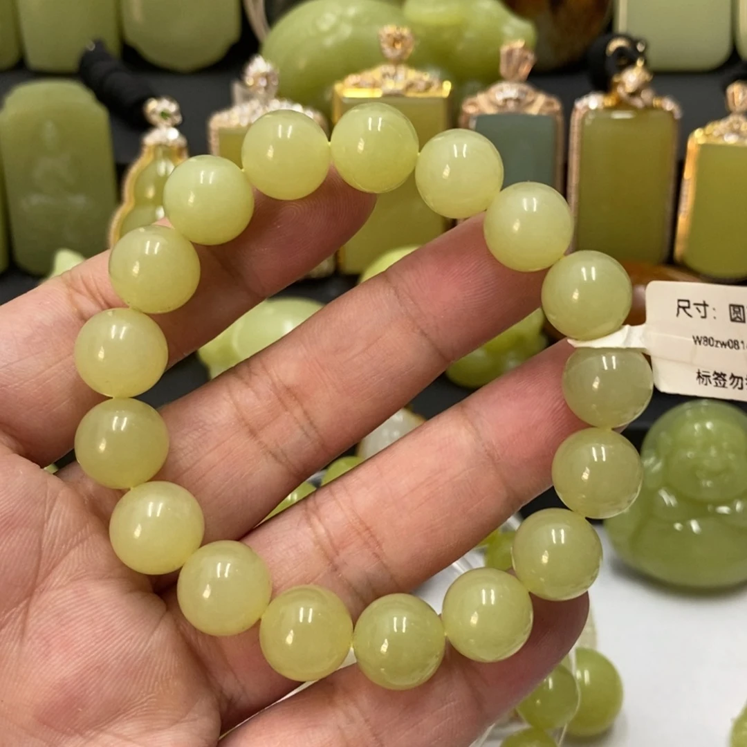 未镶嵌手链和田玉（黄玉）