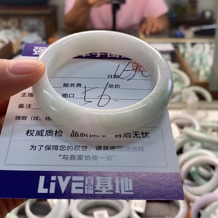 未镶嵌手镯翡翠翡翠手镯未镶嵌