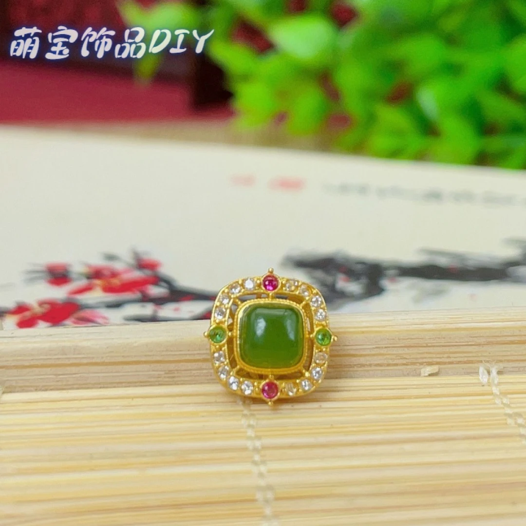 【萌宝饰品】B105 和田碧玉正方形蛋面带钻通孔11*11mm时尚DIY配件