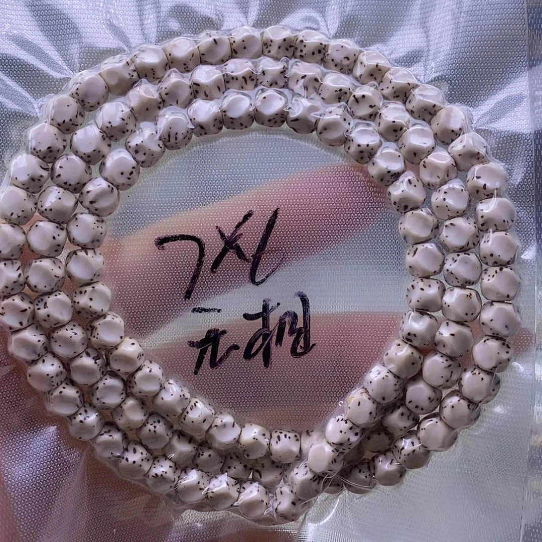 星月菩提手串原白