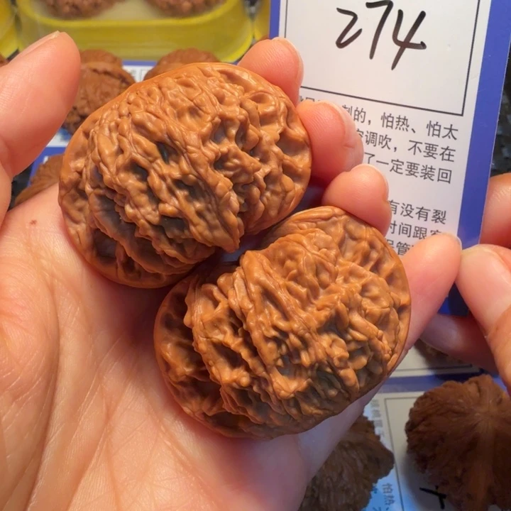 文玩核桃把件274狮虎兽45