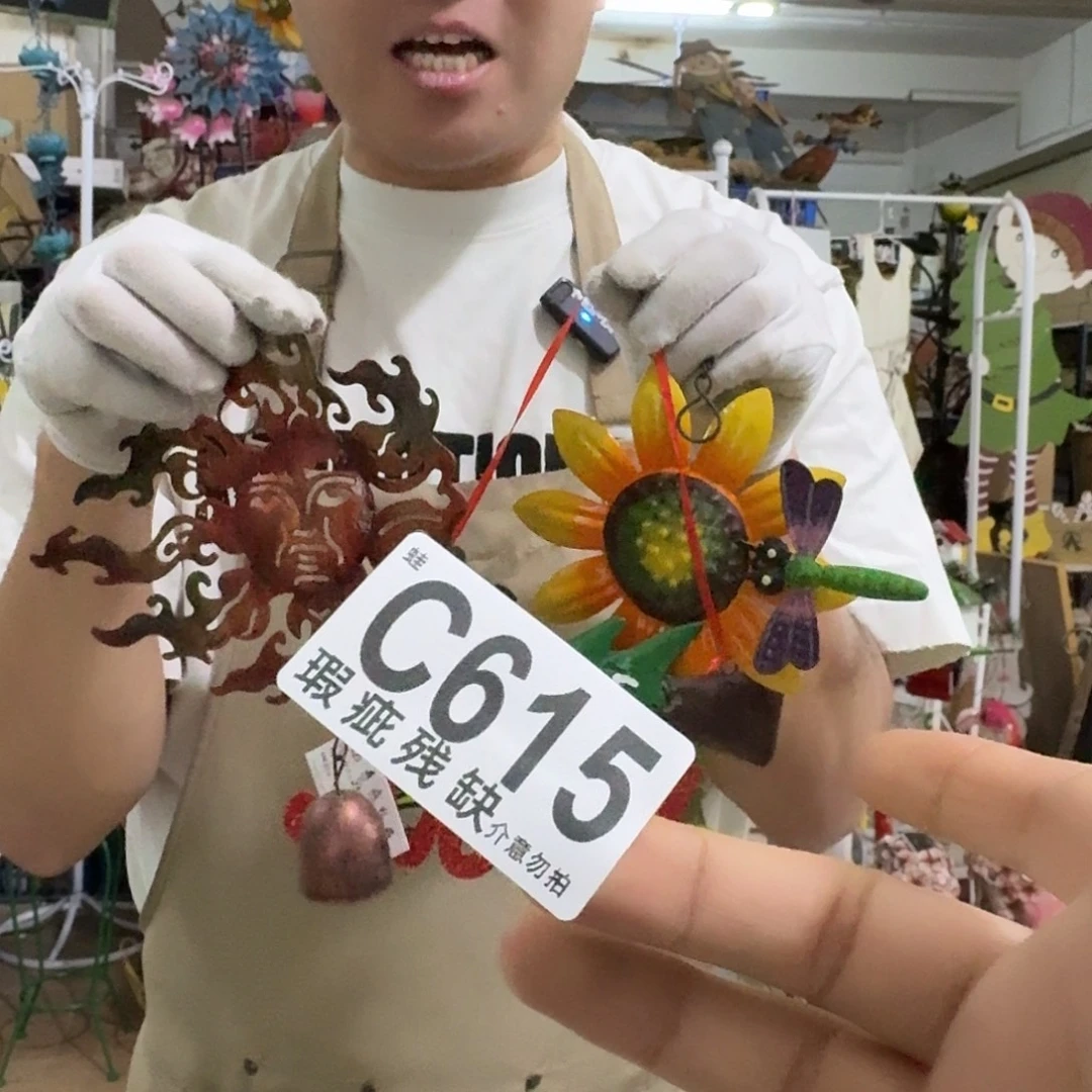 核桃木/黑胡桃（胡桃木）