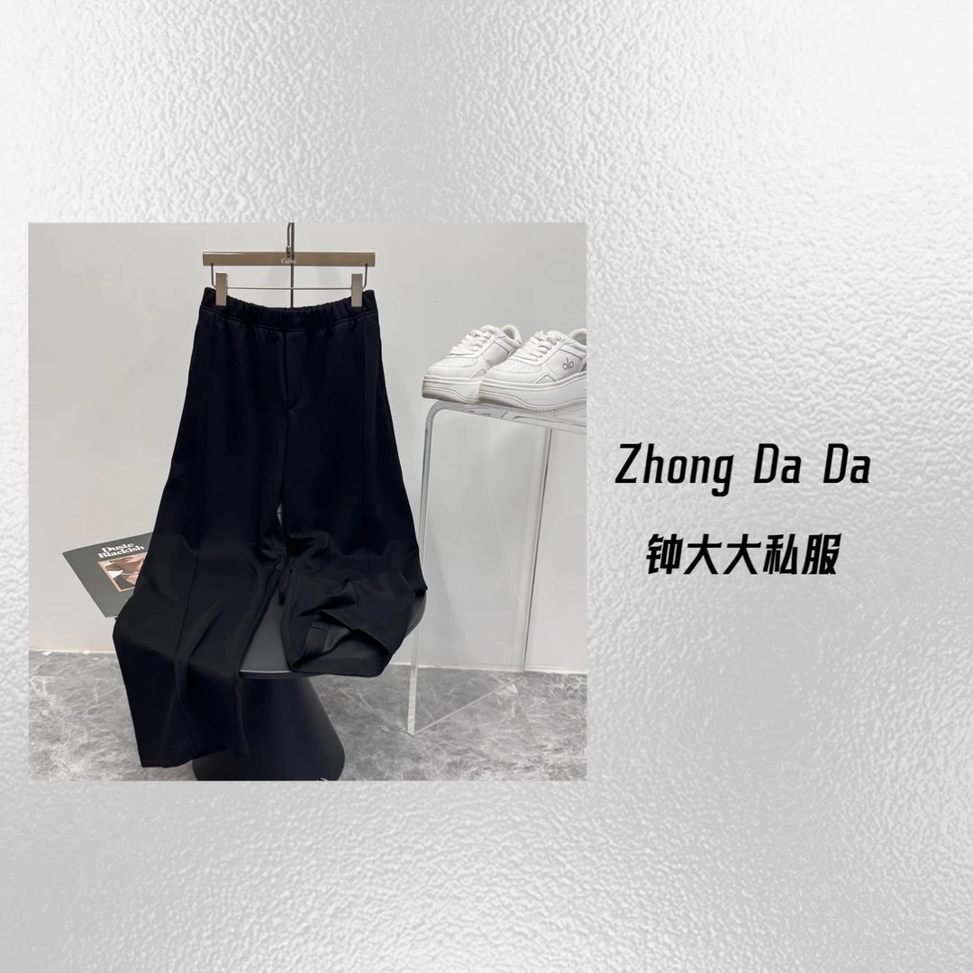 ZHONG大大【】显瘦高腰休闲裤秋季新款百搭显高裤子50620