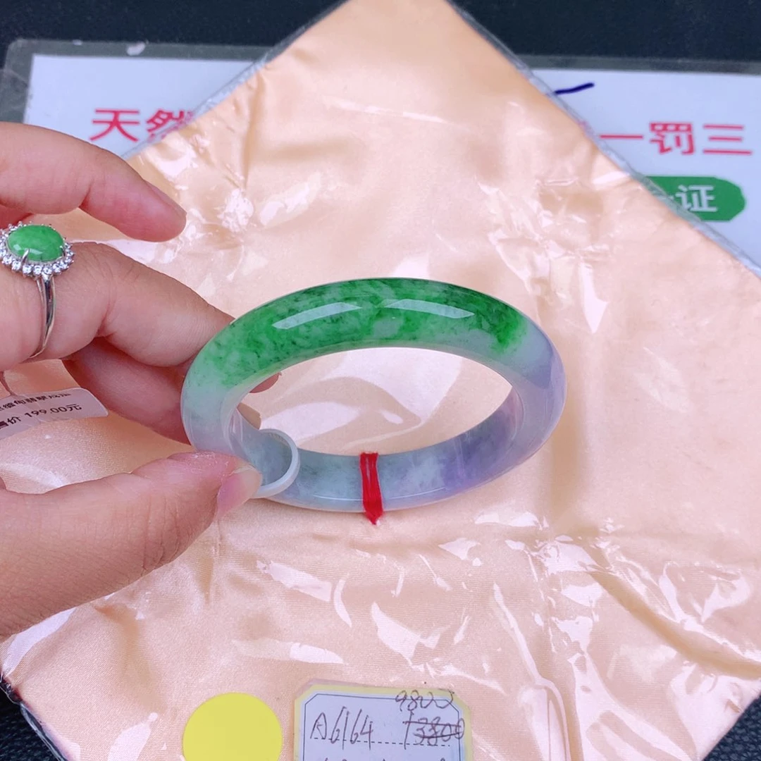 翡翠手镯未镶嵌缅甸翡翠