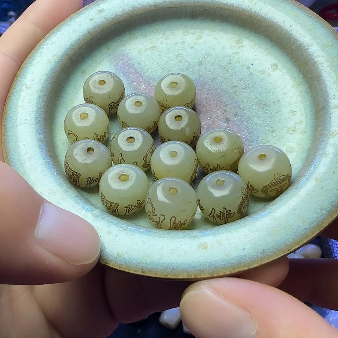 大****其他好物件送到家里面的