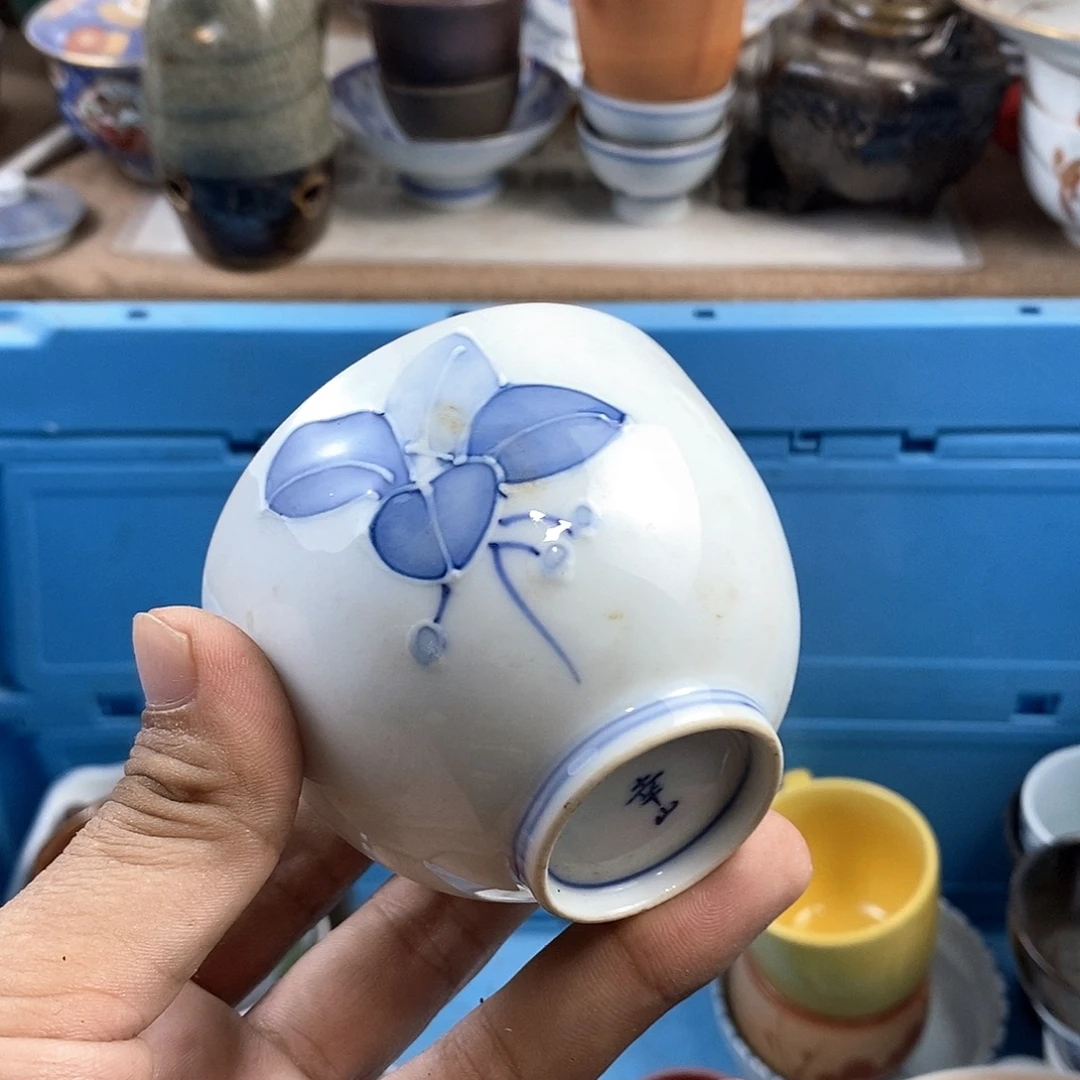 满28米包邮当天发货