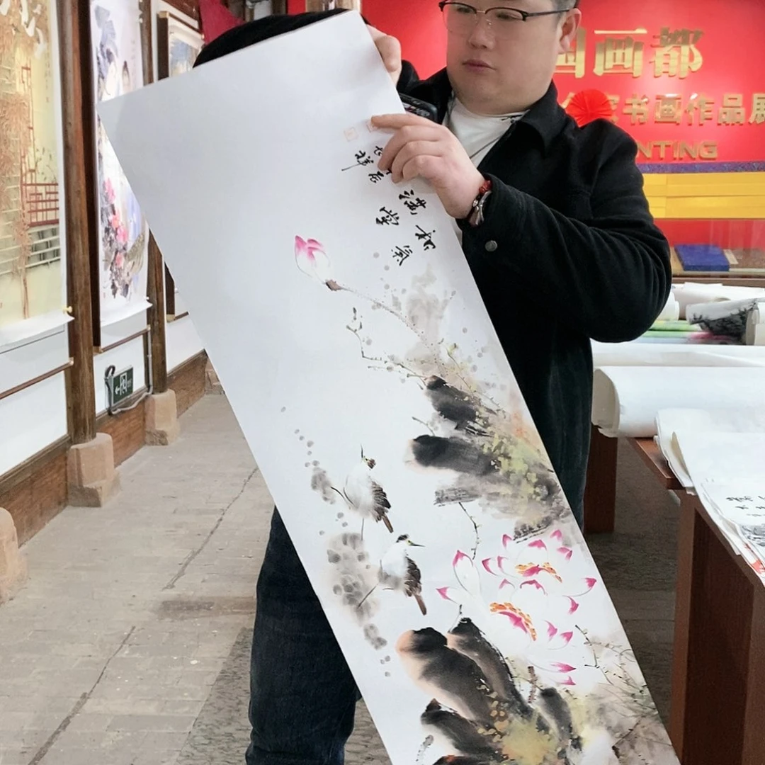 国画国画手绘书法作品