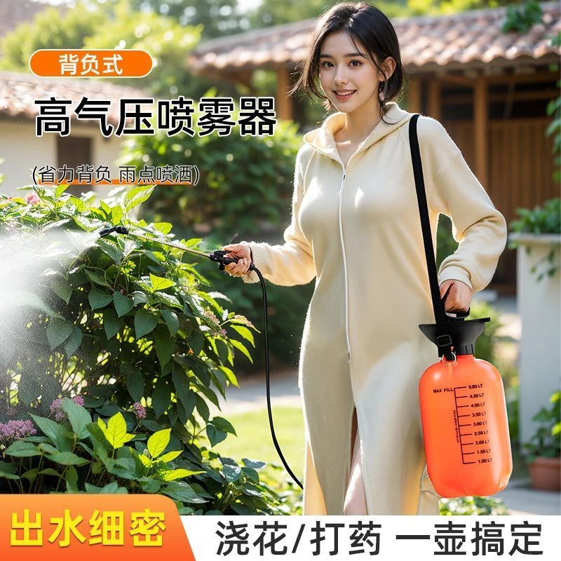 可背负高压特大号自动锁定田里花坛农业打药喷雾细腻用浇喷水壶器