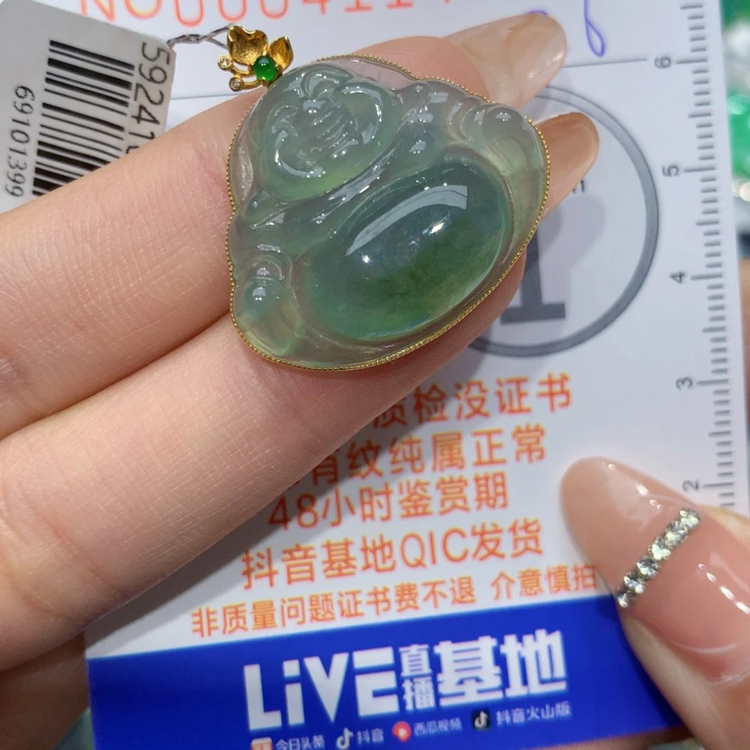 翡翠颈饰18K金镶嵌佛公