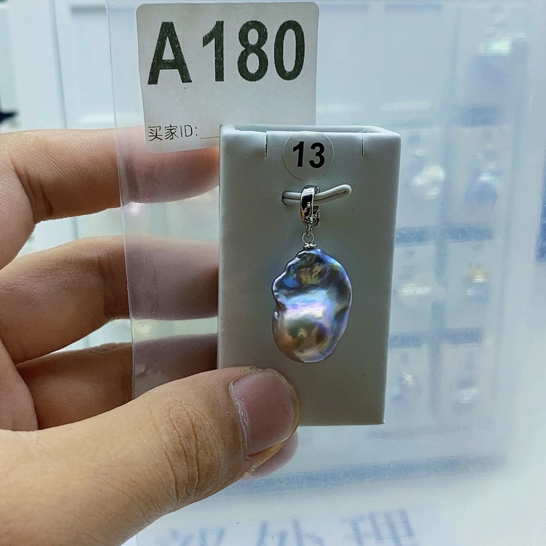 淡水珍珠合金颈饰