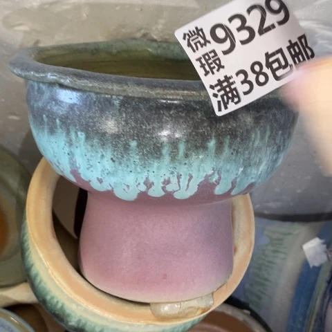 罐9329 微瑕38包邮景德镇陶瓷