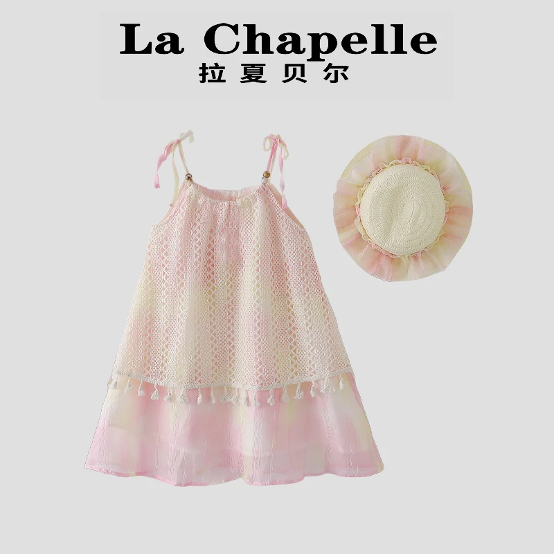 La Chapelle【拉夏贝尔】时尚夏季新款镂空吊带汉服连衣裙LD372