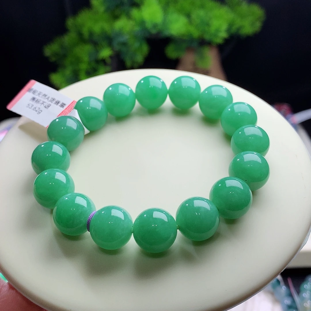 未镶嵌手串翡翠卡12.6mm