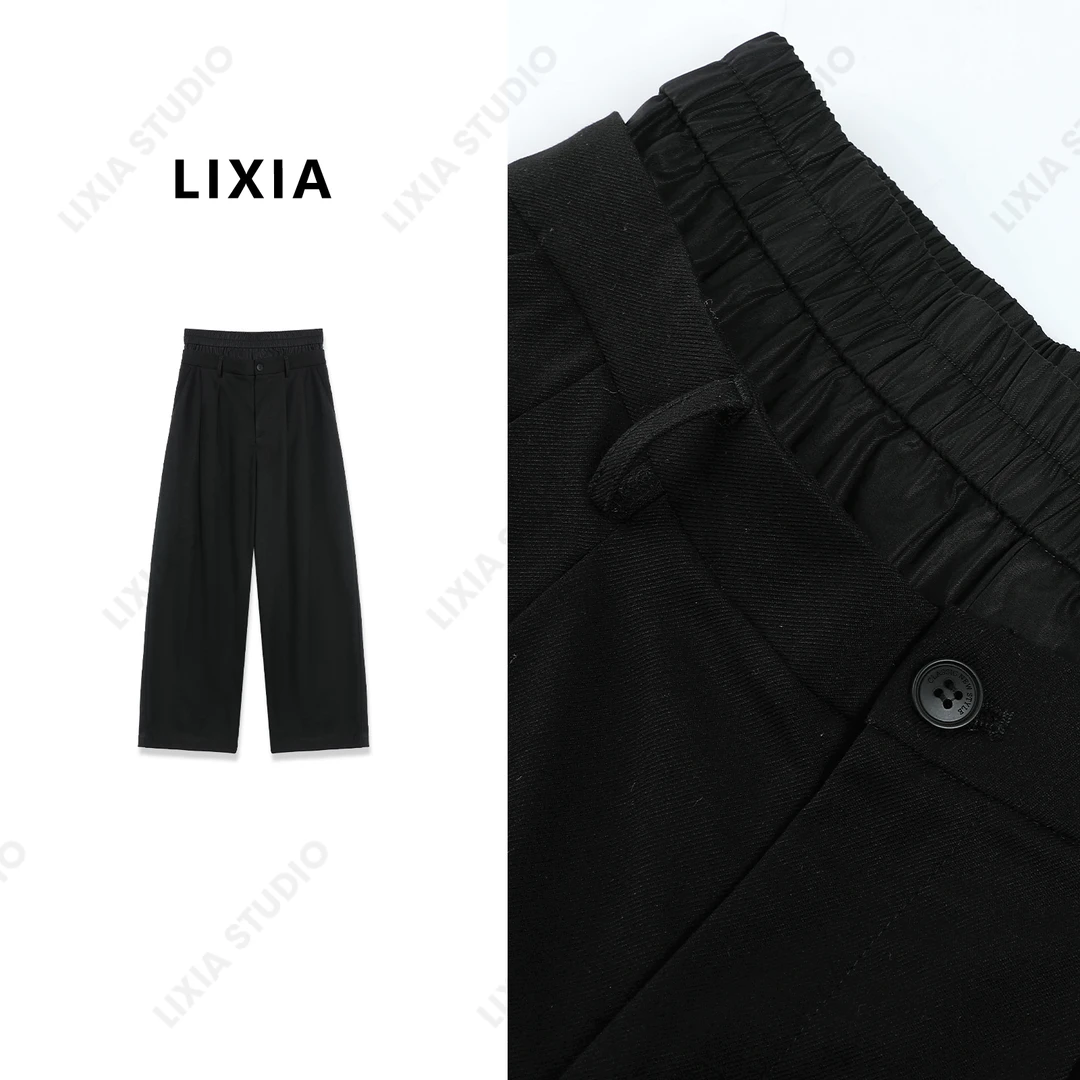 LIXIA【城市漫步】个性设计拼接腰松紧纯色休闲裤-A7090