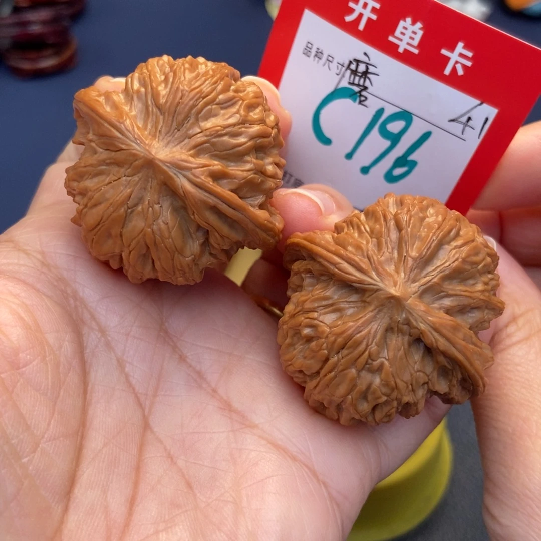 文玩核桃吊坠文玩核桃