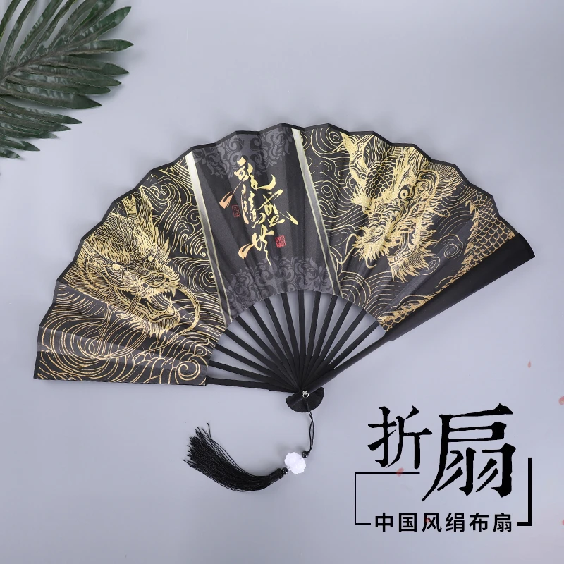 古风扇子10寸折扇中国风绢布汉服扇夏季男定制古装折叠舞蹈蹦迪扇