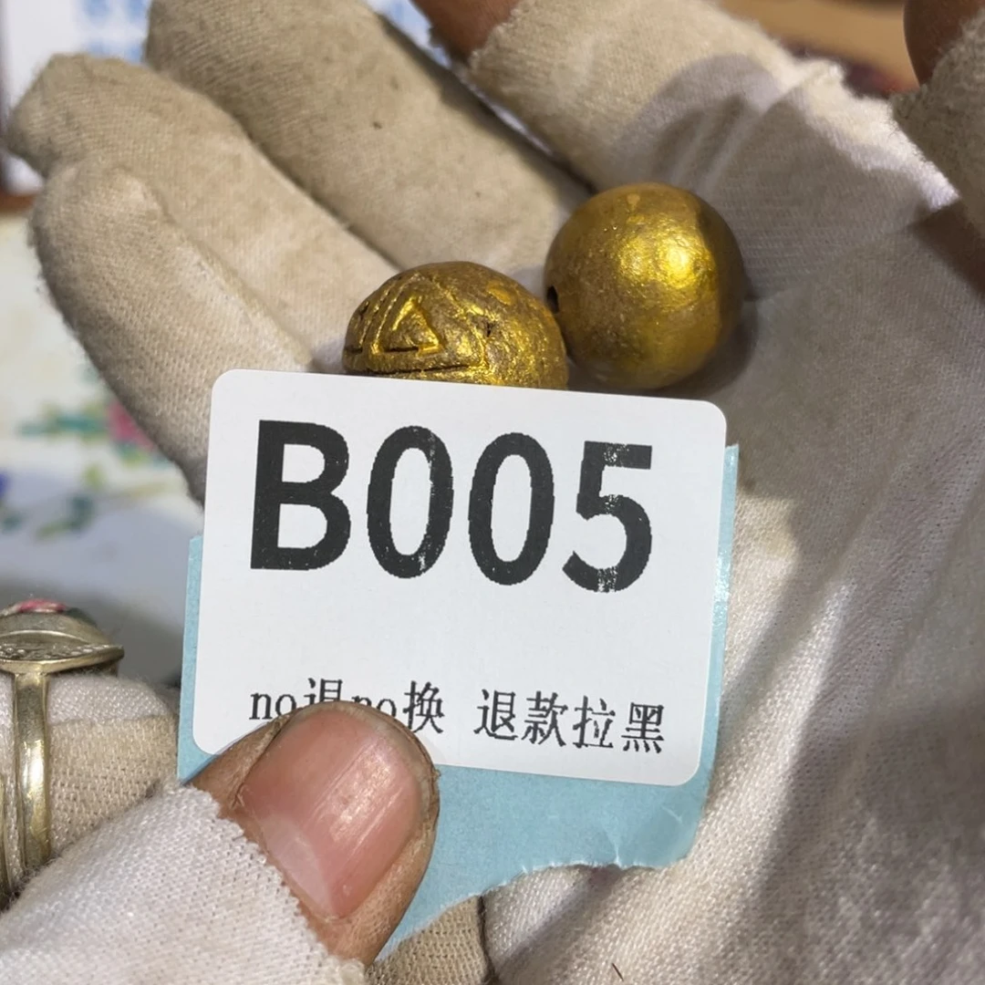 瓷片叶*藏火爆热卖热卖热卖