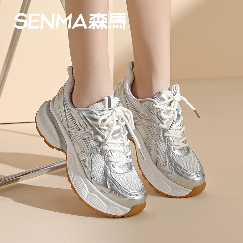 SENMA/森马2668秋季透气老爹鞋女厚底跑步鞋情侣款////货补50