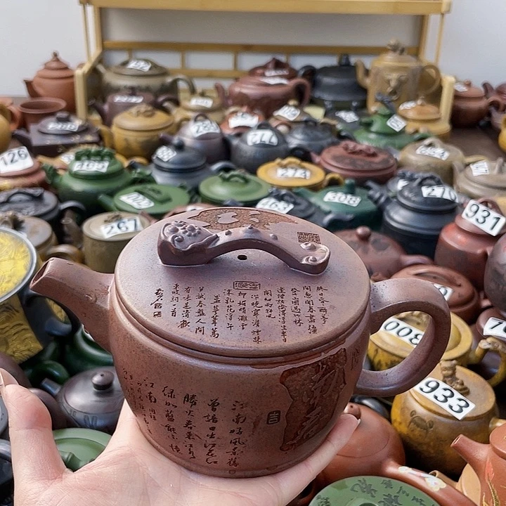 茶壶紫砂飞****7紫砂微瑕