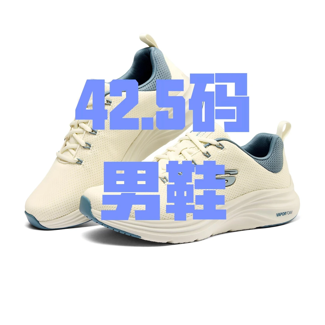 SKECHERS/斯凯奇男鞋④②点⑤码拍这里现货运动时尚商务休闲