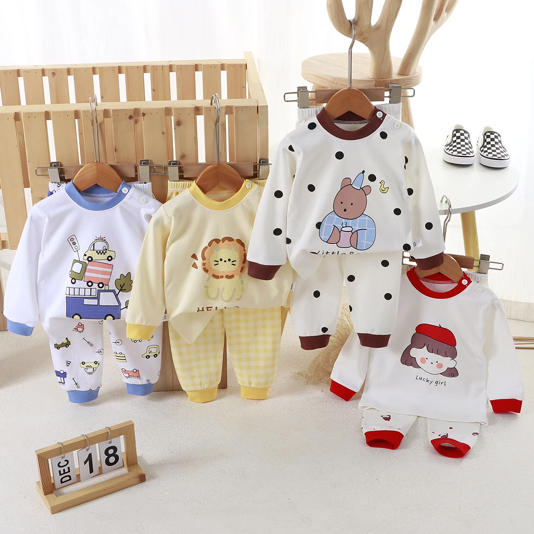 【A类福利款】100%纯棉儿童内衣套装新款睡衣男女宝宝秋衣秋裤