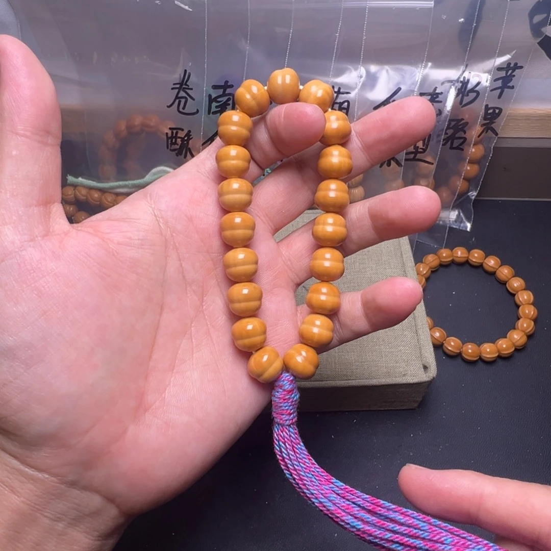 猴头核桃手串啦啦啦啊啊啊啊啊啊啊啊啊啊