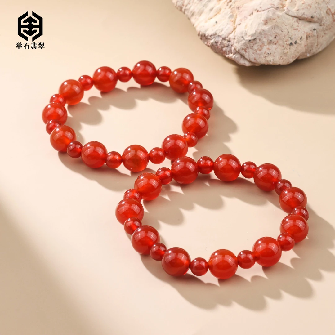 【举石臻品】TH1014-6668-947玛瑙手串（一件/多样性发/约6-10mm）E