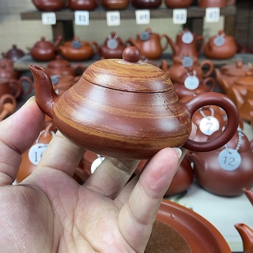 【闪购商品】茶壶紫泥90c c000000000000000