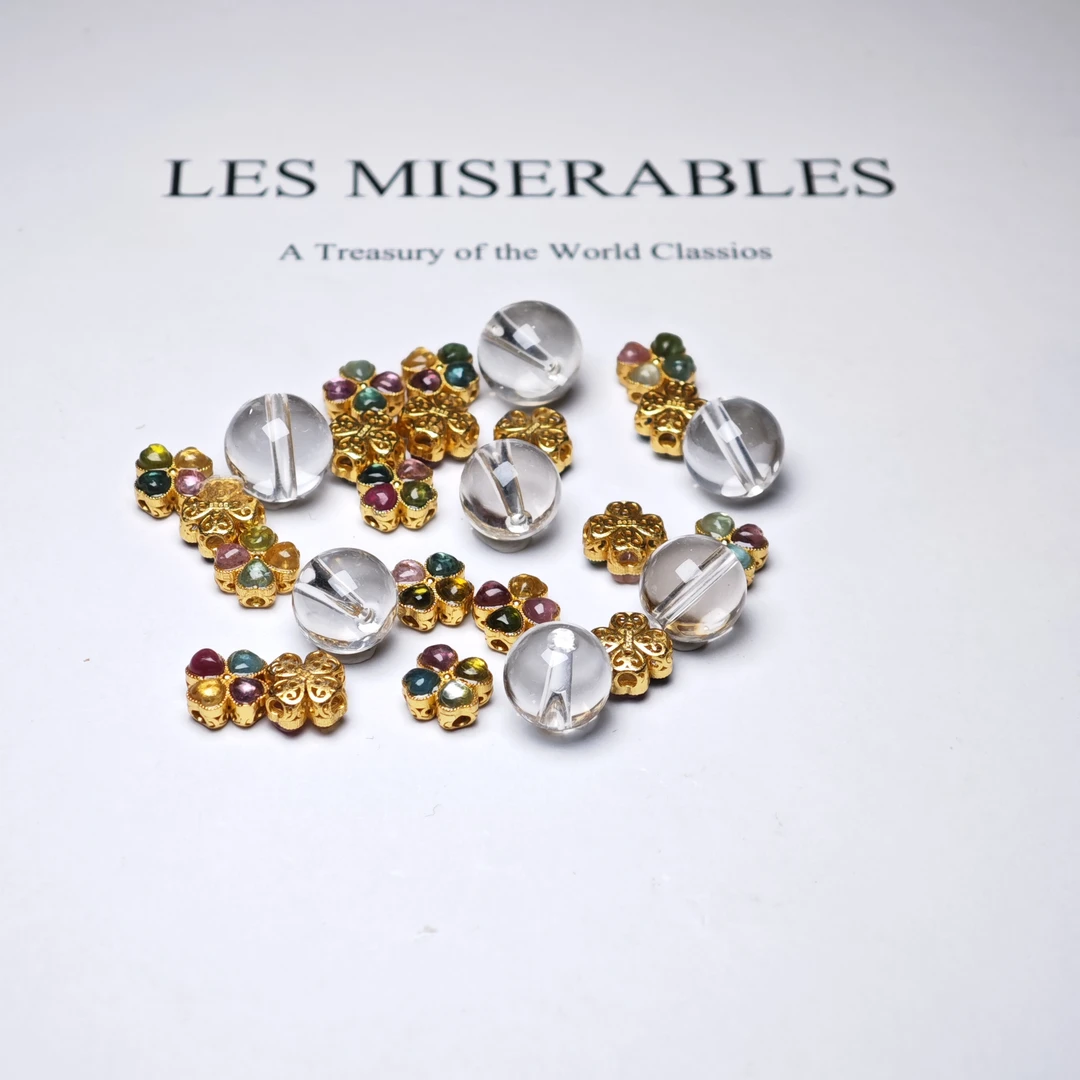 晶匠天然白水晶单珠 多样性发其一编号-BB1031简约 DIY珠料