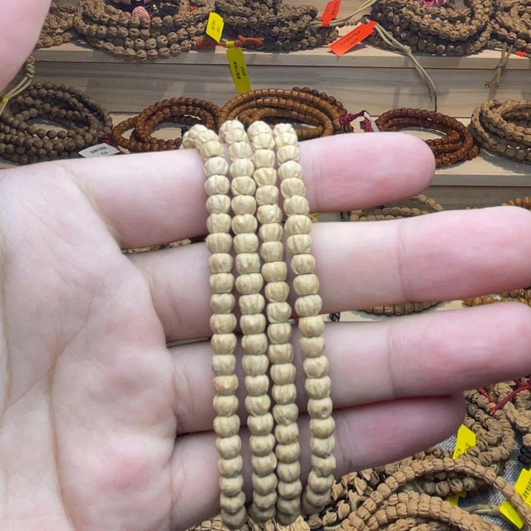 柏香籽/百香籽吊坠