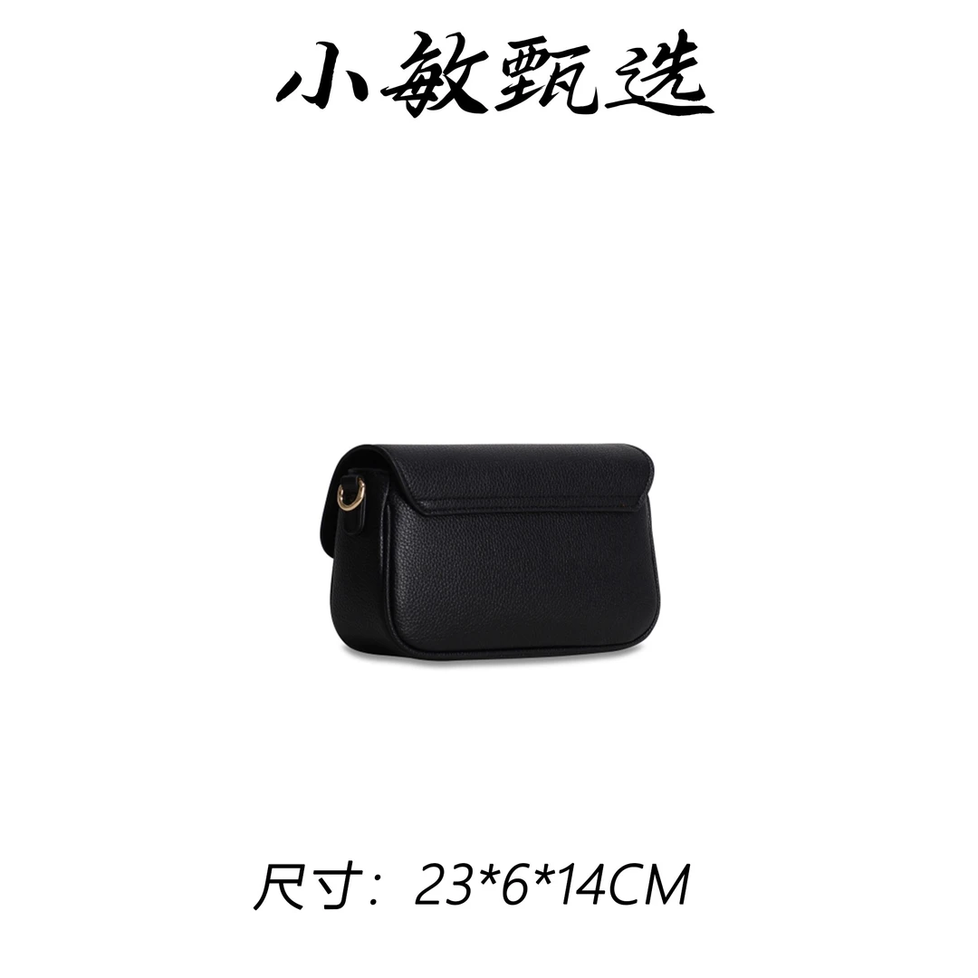 【小敏精选】渠道货GQ-17052-黑色软面轻奢真皮小众女包